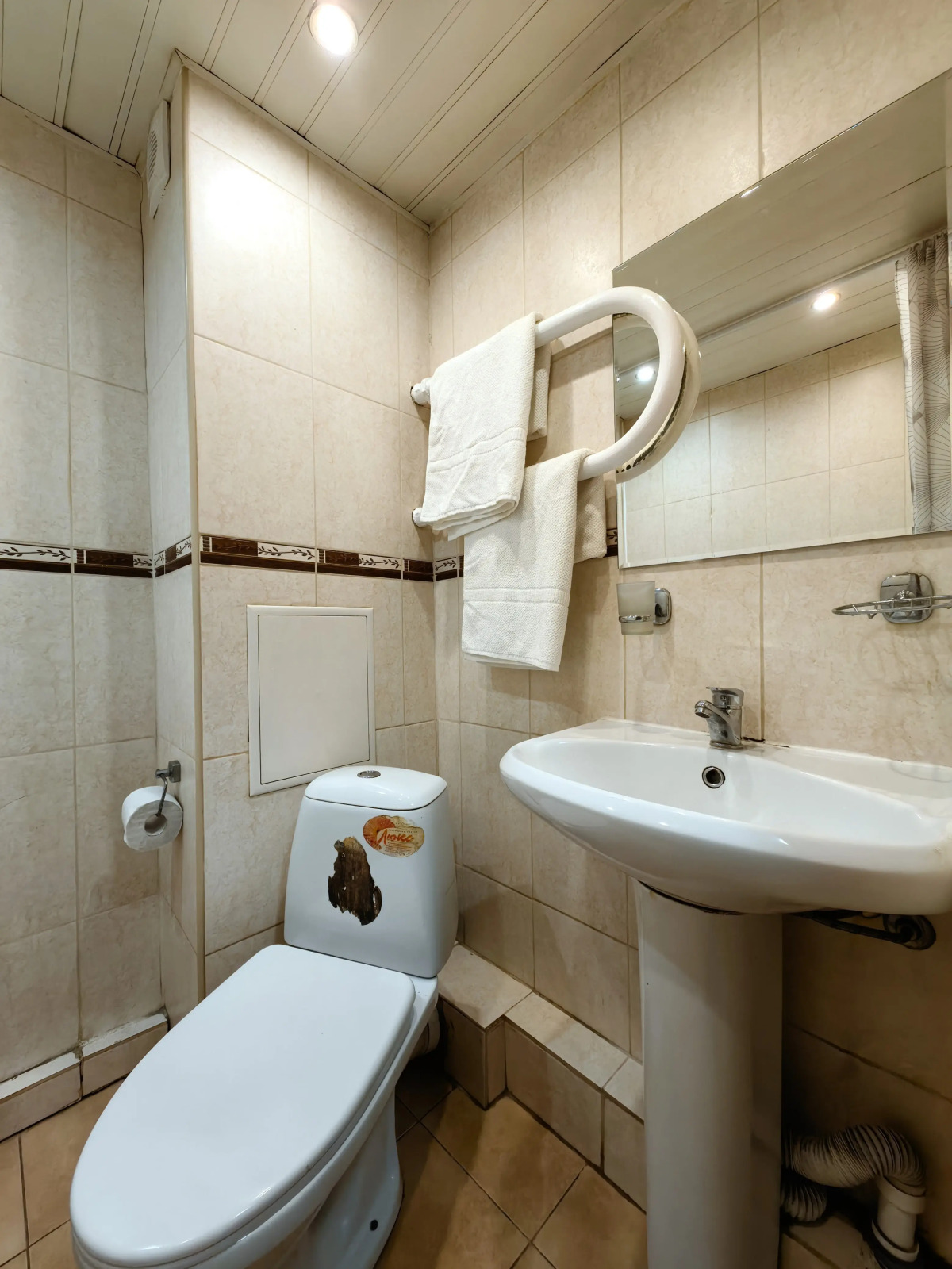 Апартаменты на Беляево