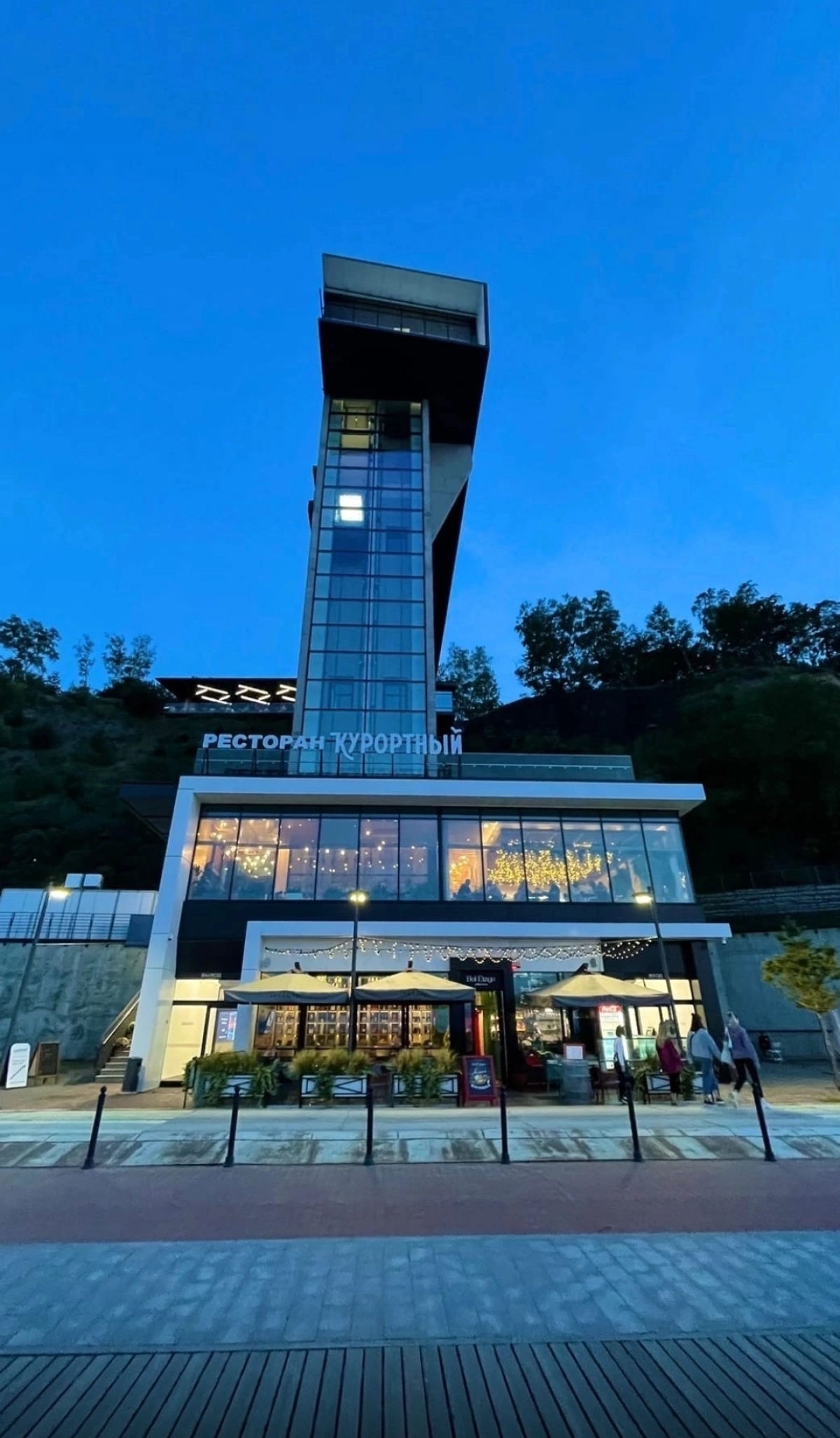 Квартира У Вадима