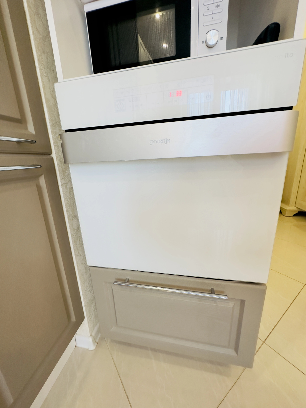 Апартаменты Janna