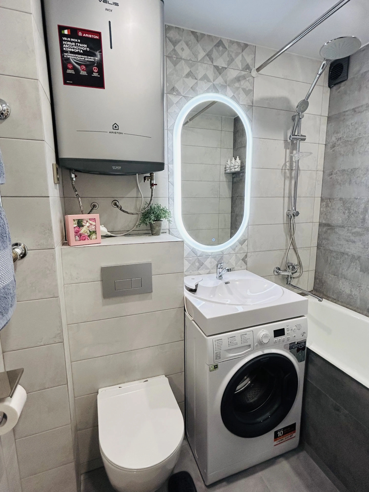 Квартира Двухкомнатная возле Парка Победы