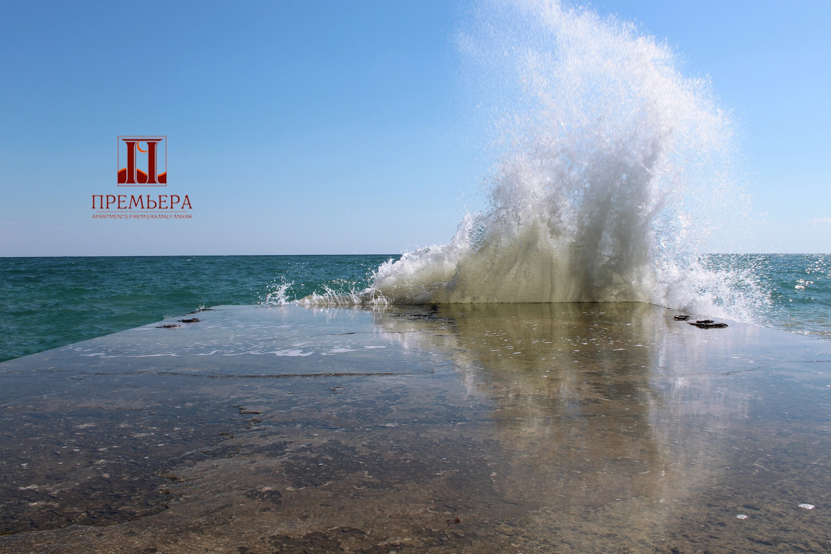 Апартаменты Премьера