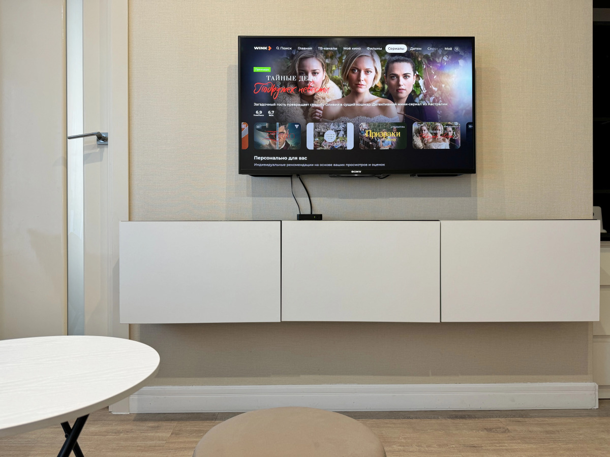 Апартаменты Сутки-Дом - Федоровского