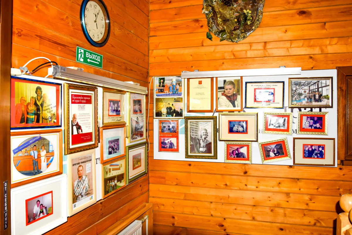 Гостевой Дом Арт Ковчег