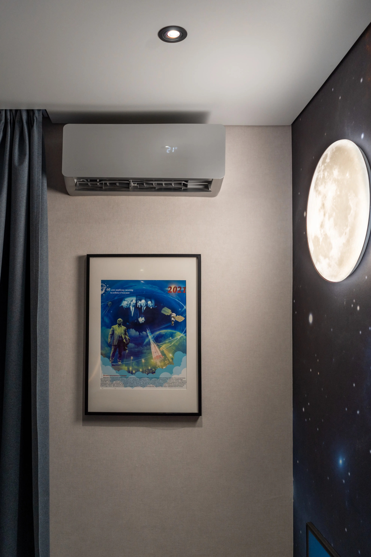 Апартаменты Kosmic - Новая,уютная студия в центре Самары