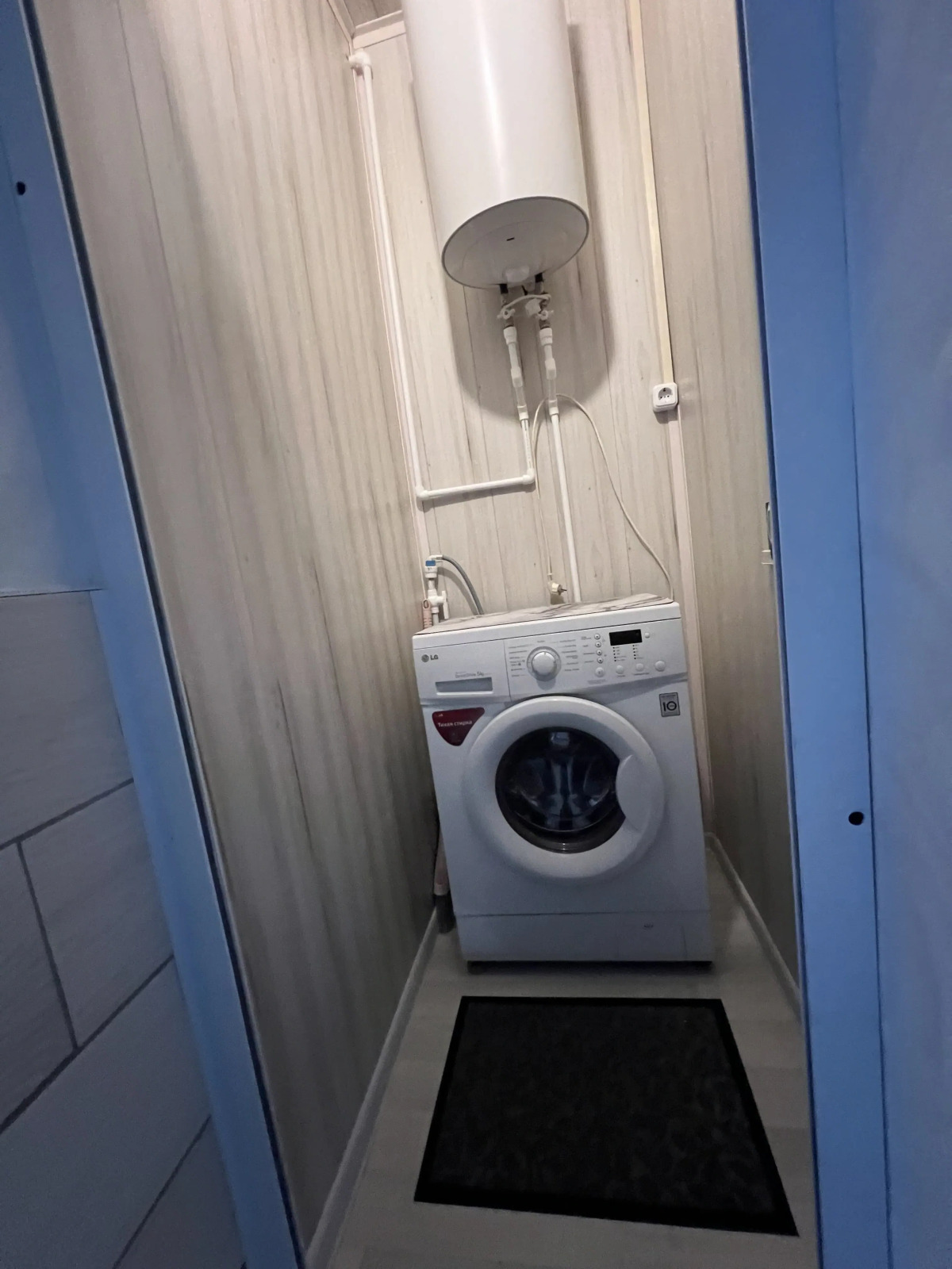 Квартира Будь Как Дома