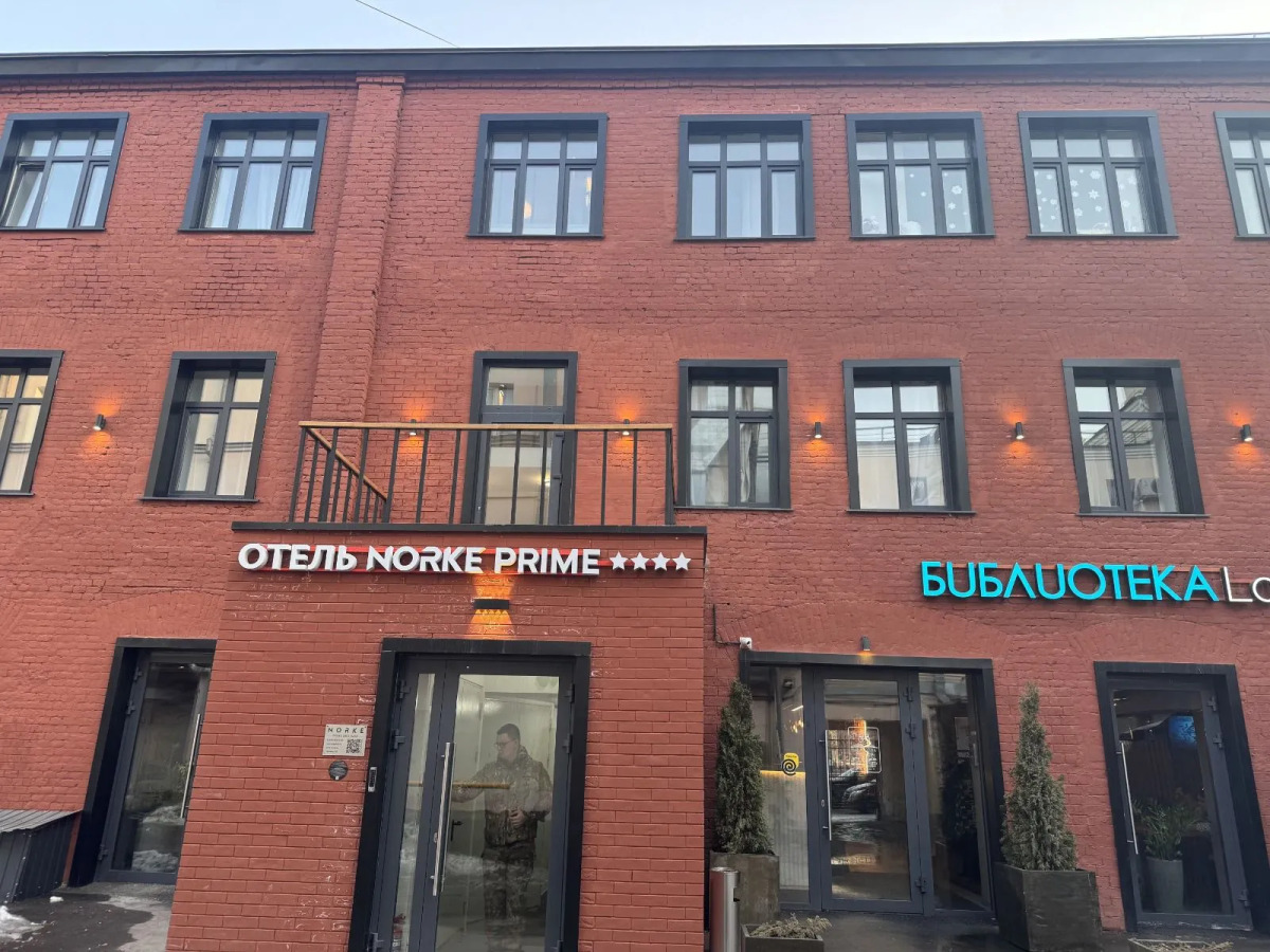 Апартаменты премиум-класса в самом сердце Москвы