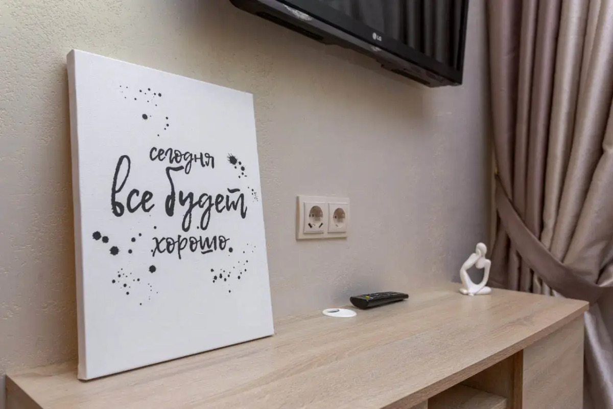 Квартира в новом ЖК с удобным выездом к морю