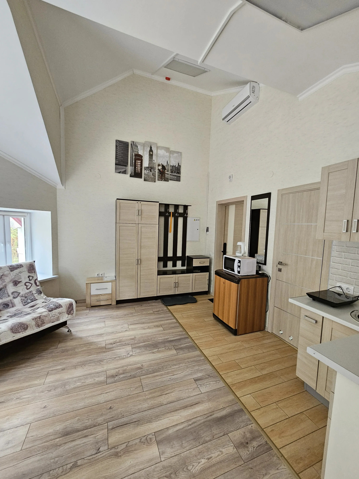 Апартаменты House Radon