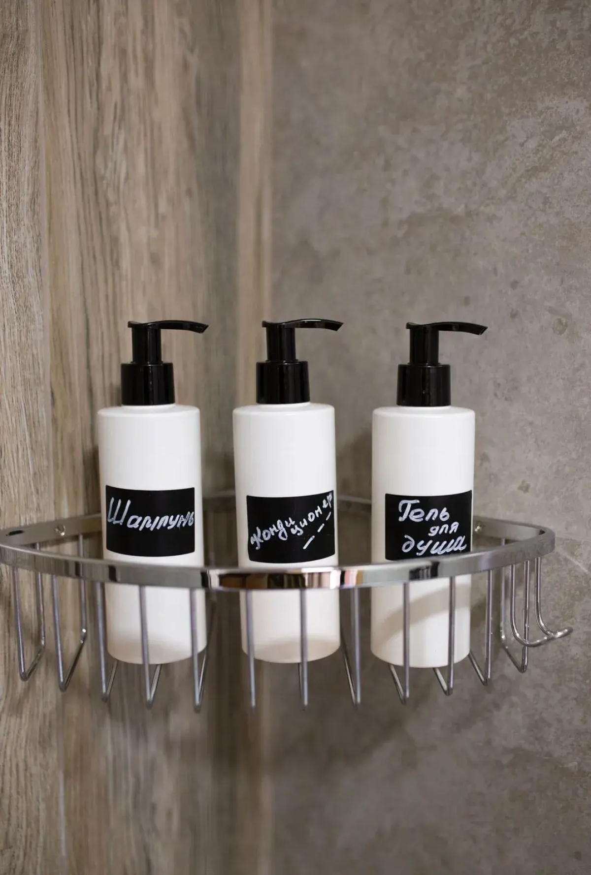 Гостевой дом Симфония гор