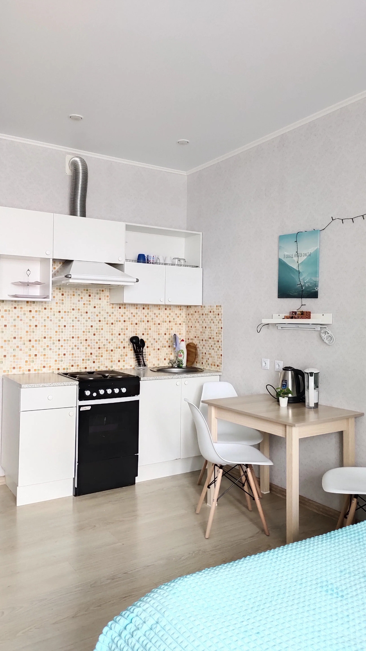 Апартаменты в Черниковке УГНТУ Нефтяник