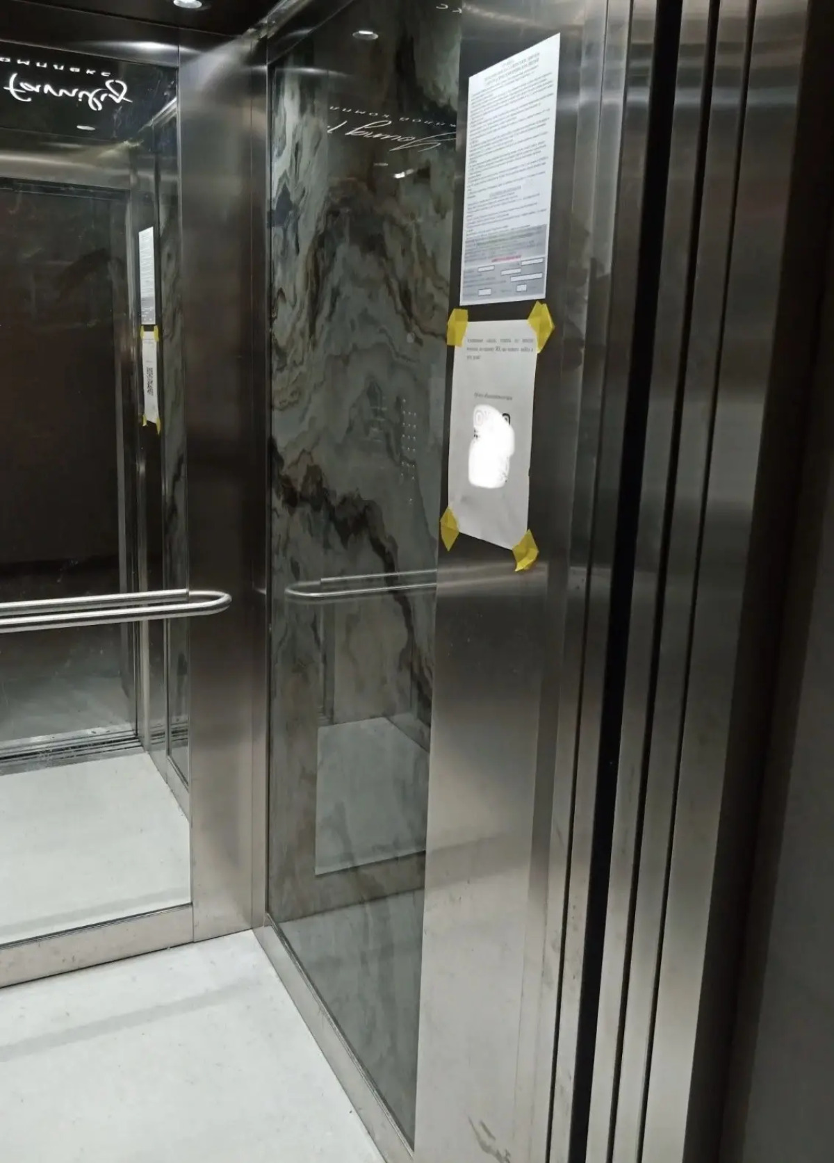 Квартира Family 2