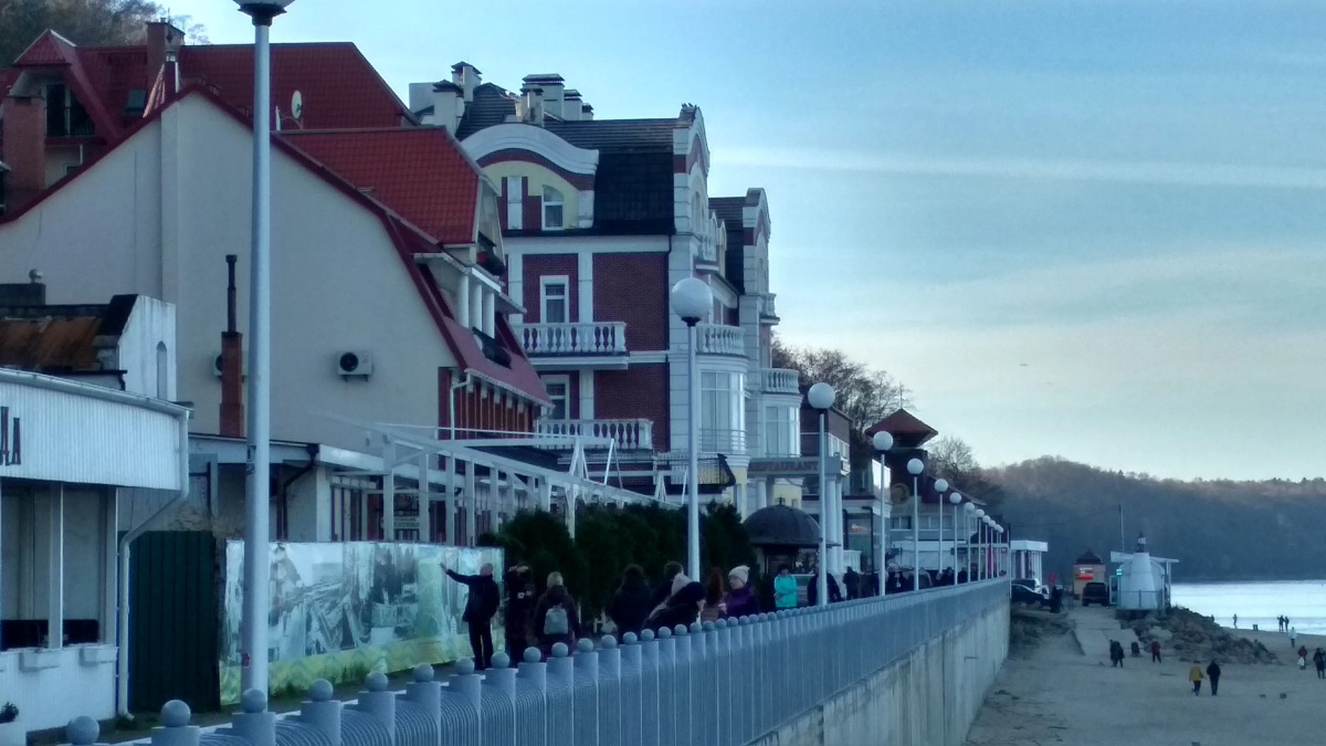 Апартаменты Life for Funny Rauschen