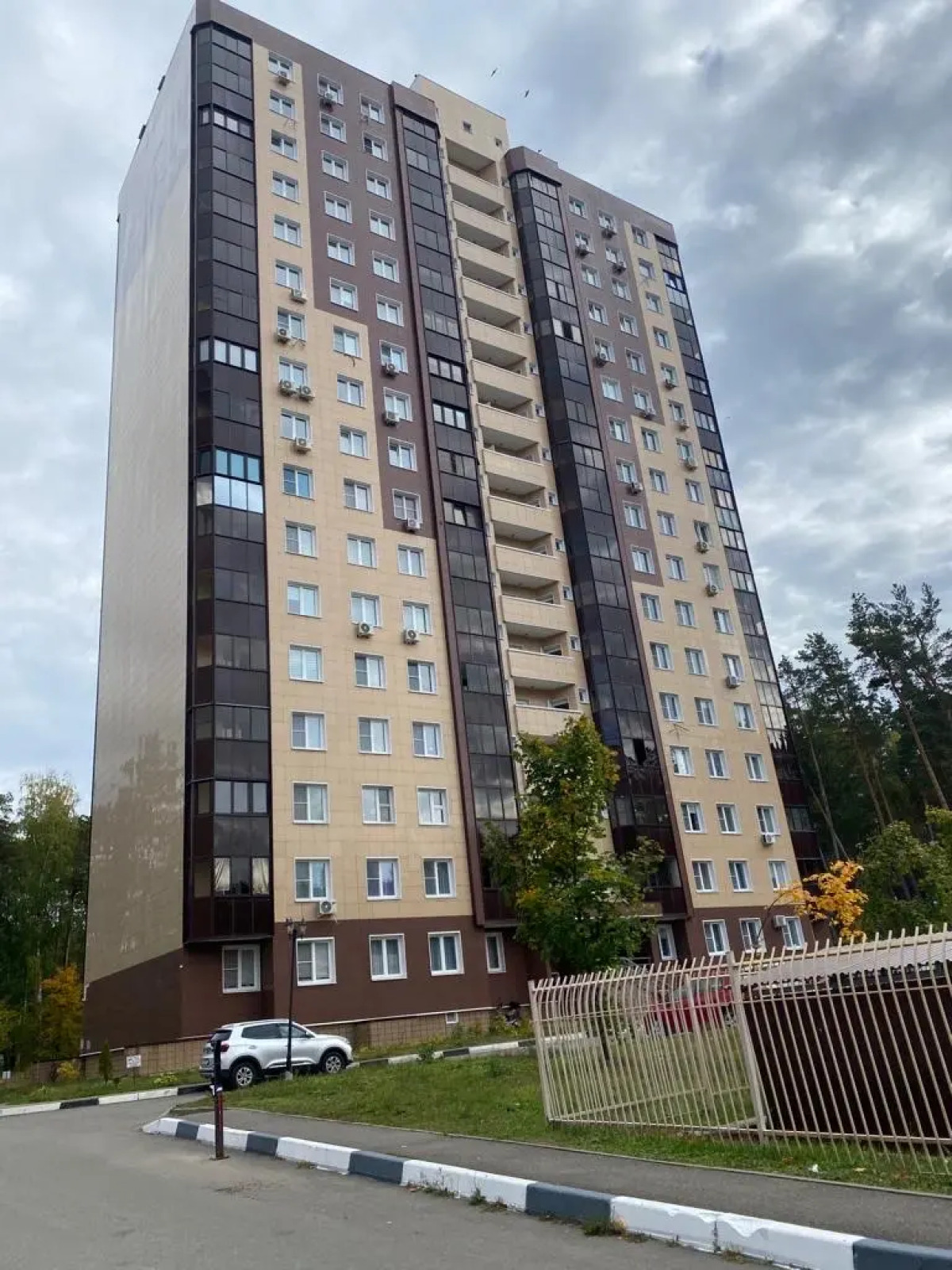 Апартаменты Комфорт