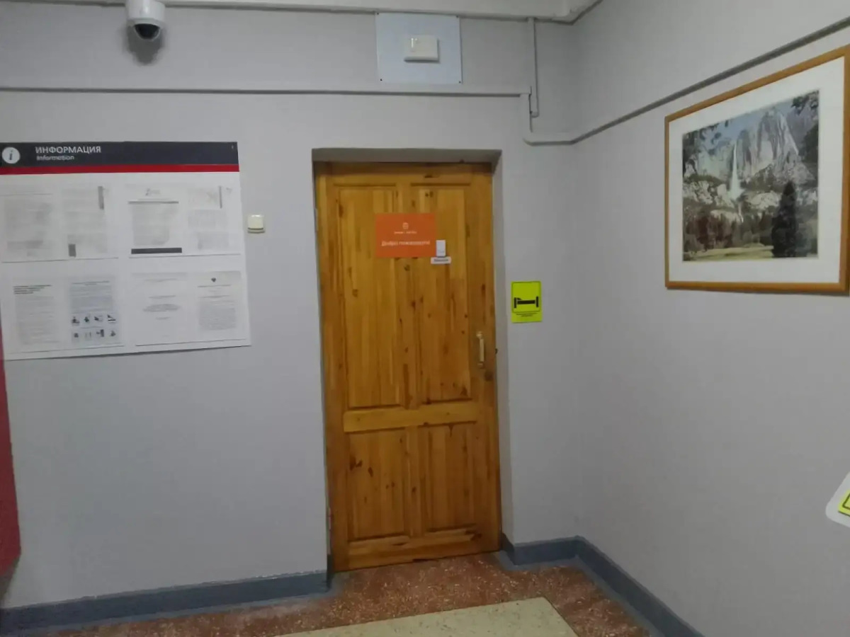 Отель Smart Hotel KDO Кемерово