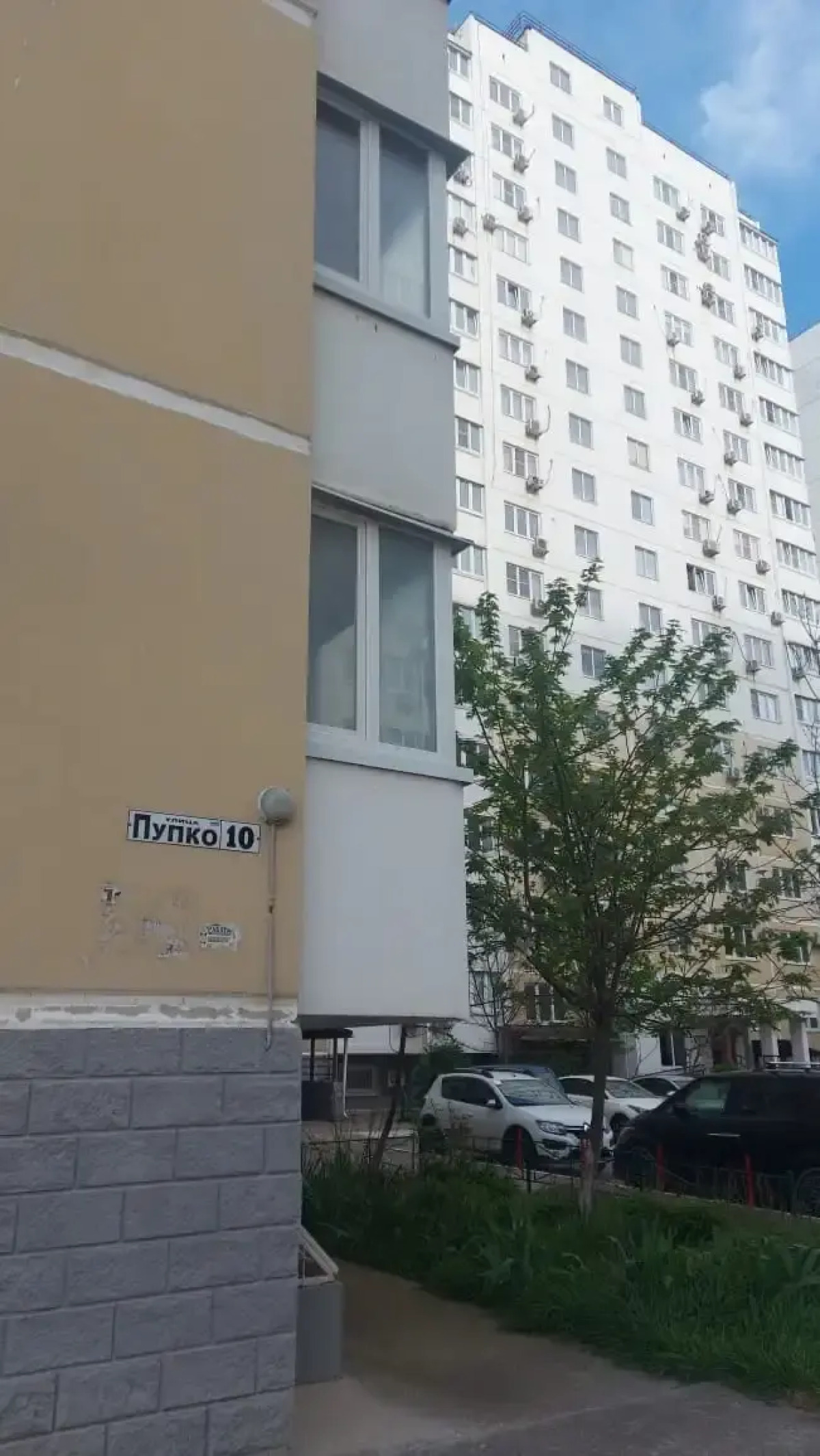 Апартаменты Вижу Море