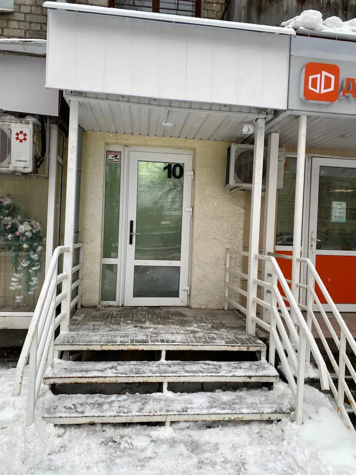 Апартаменты на улице Ванеева 21