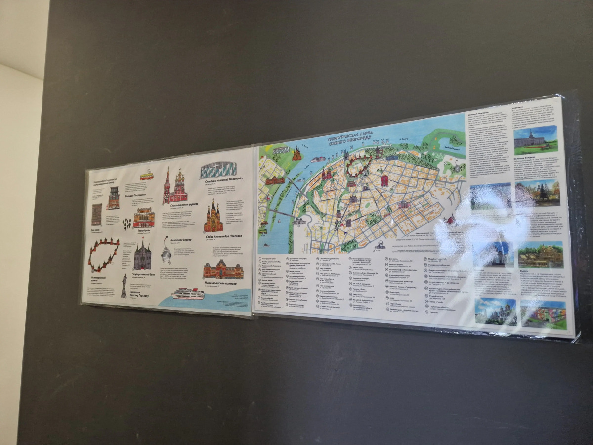 Апартаменты Заповедный квартал (у пл. Горького)