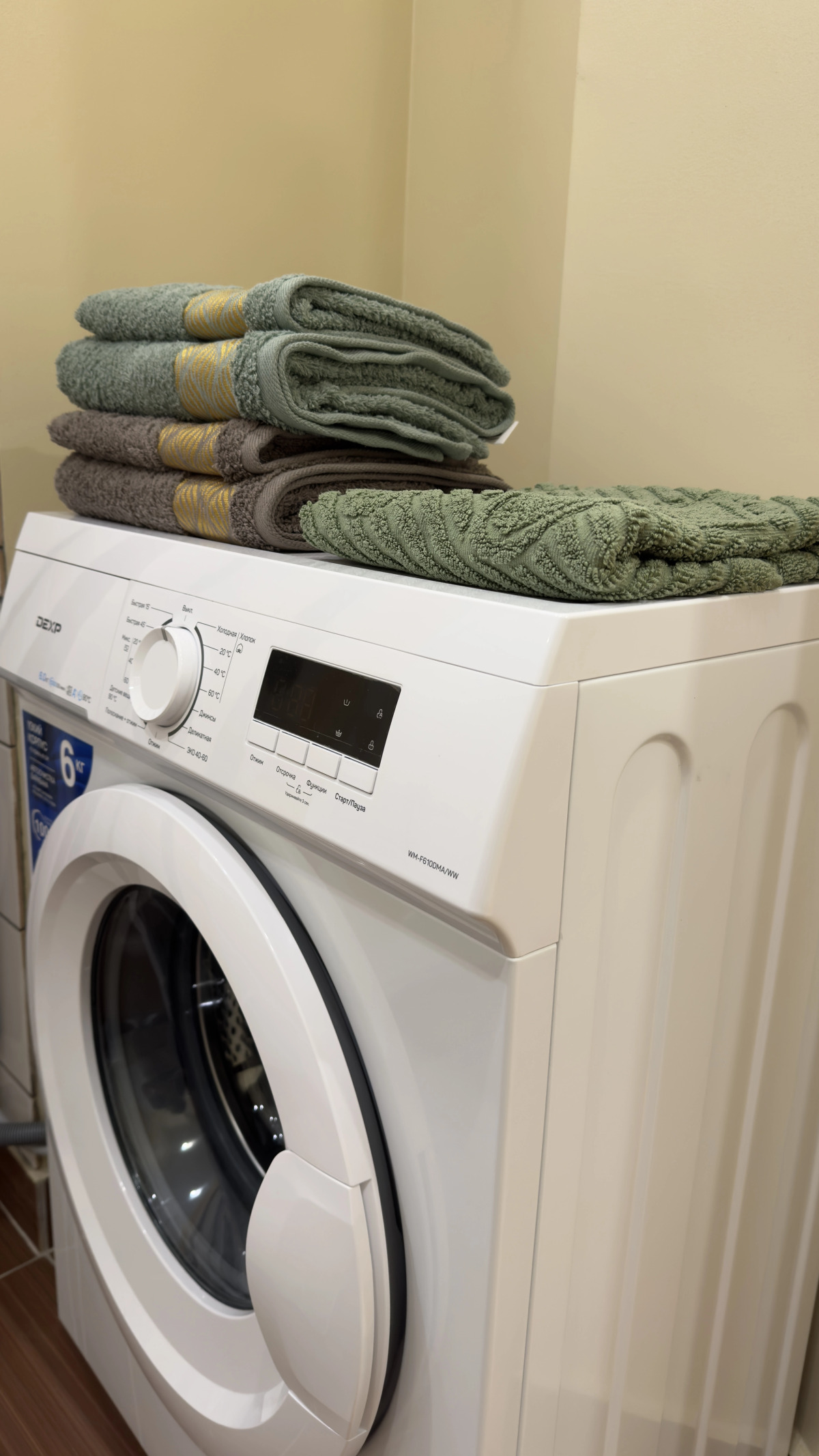 Апартаменты Камский рассвет