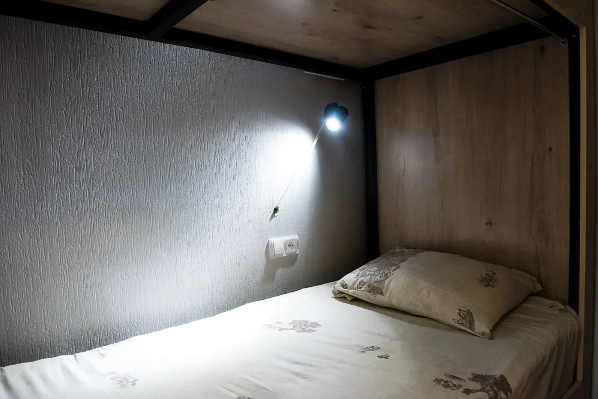 Хостел Old Radio