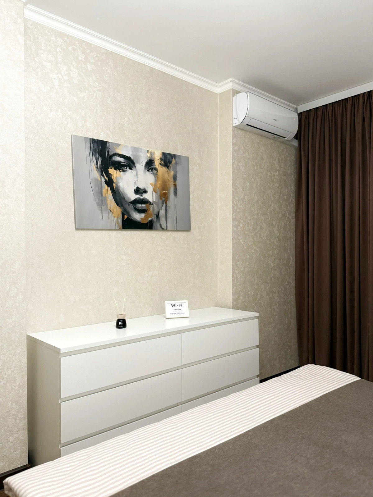 Квартира у набережной и аква парка