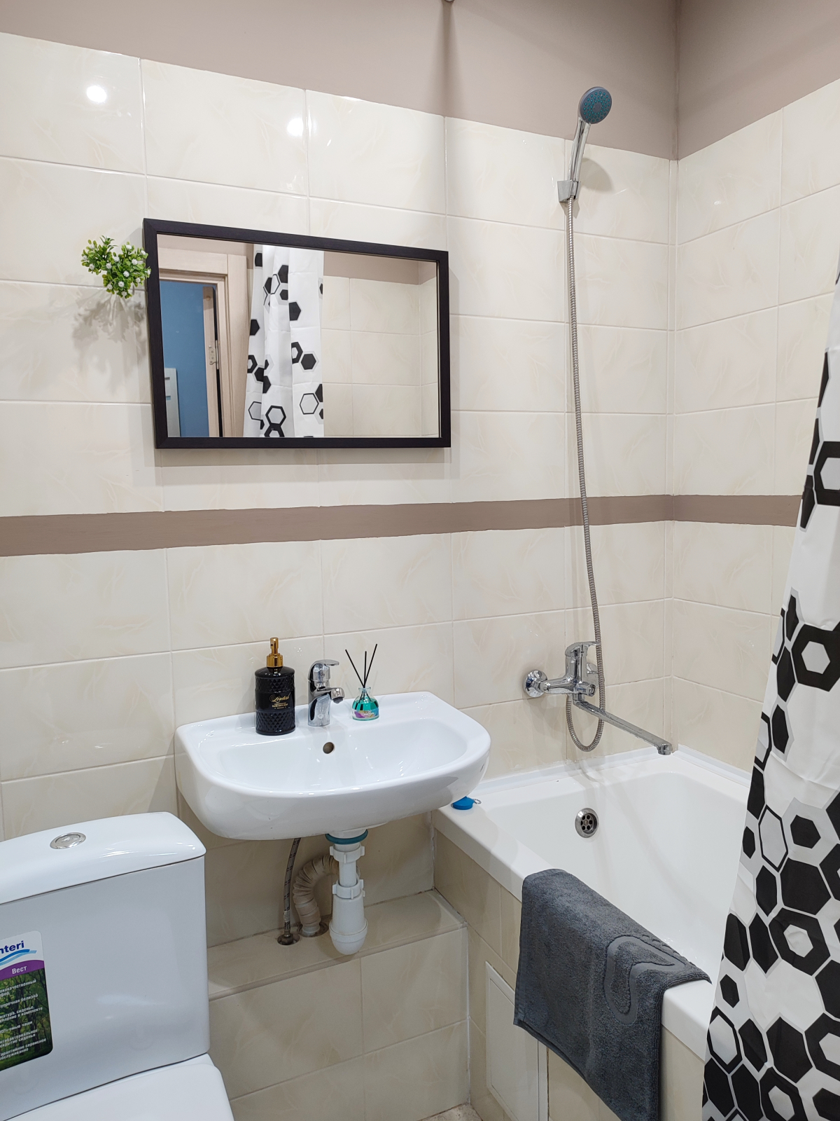 Квартира Уютная студия