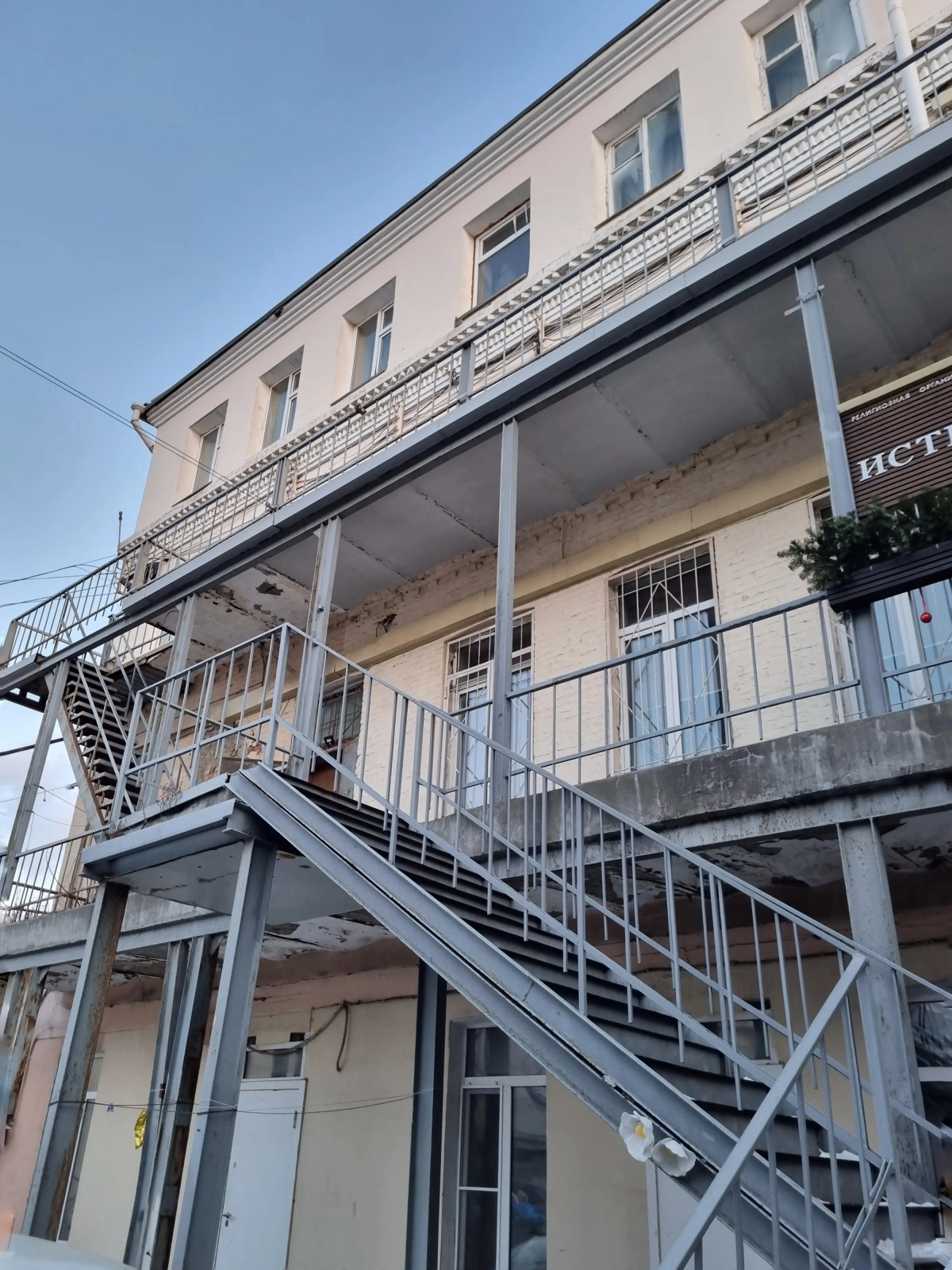 Апартаменты Уютная студия в самом сердце города