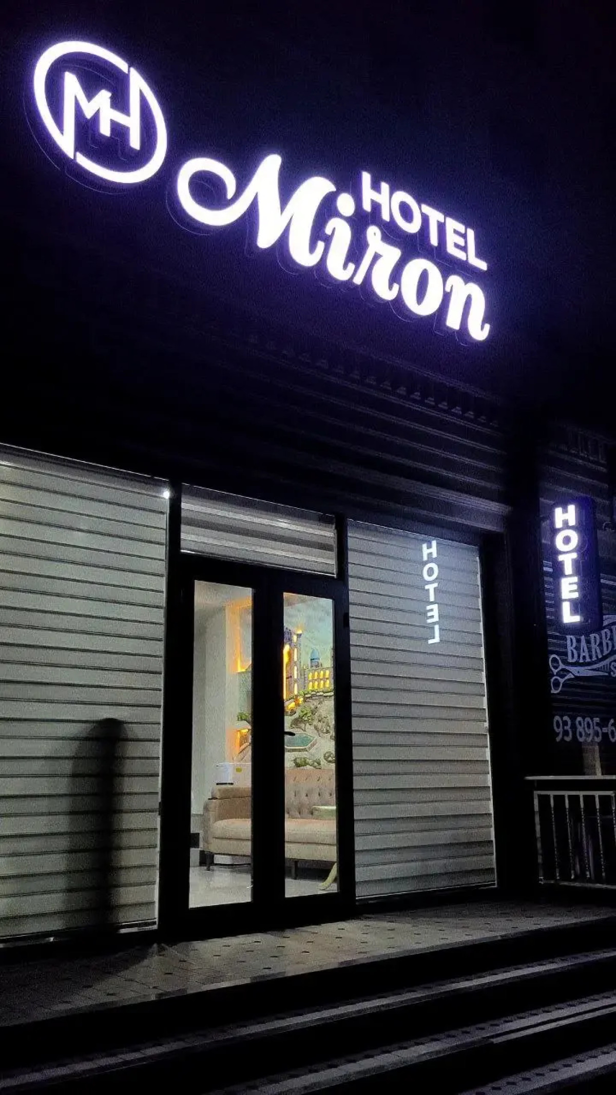 Мини-отель Miron Hotel