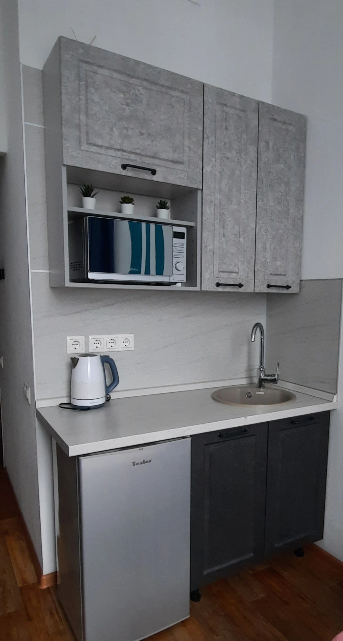 Апартаменты Hugge Home