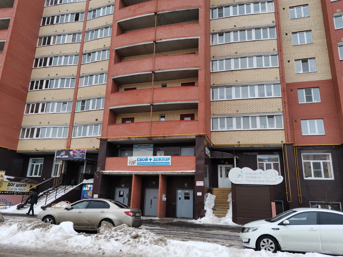 Апартаменты Живи Уютно Аквапарк Радужный