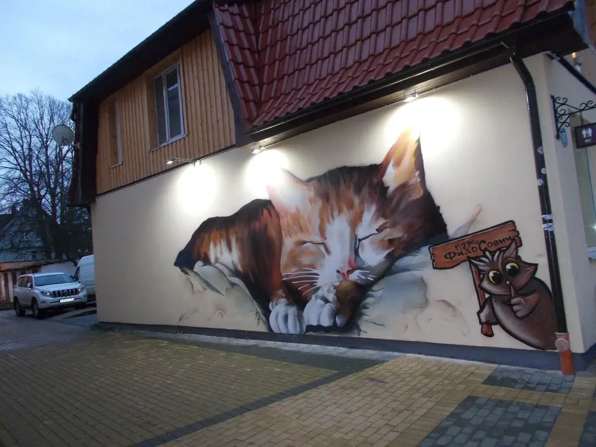 Квартира у Моря