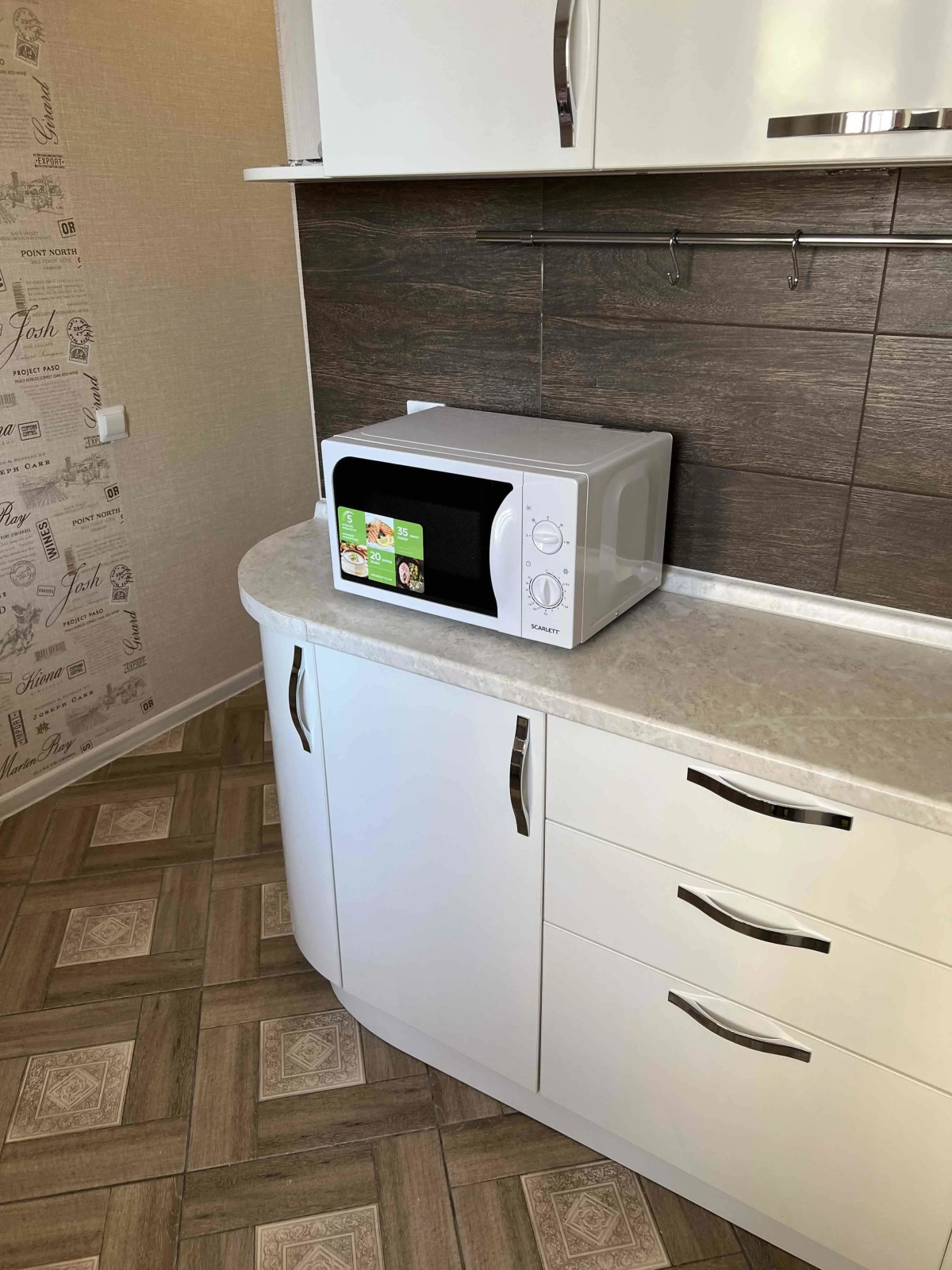 Квартира Уютная квартира в Сомбатхее