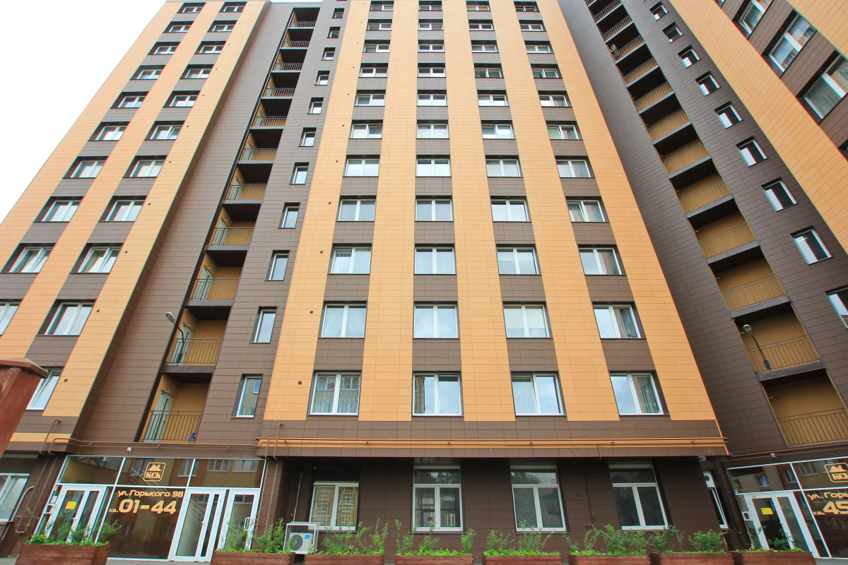 Апартаменты Павлин в парке Юность