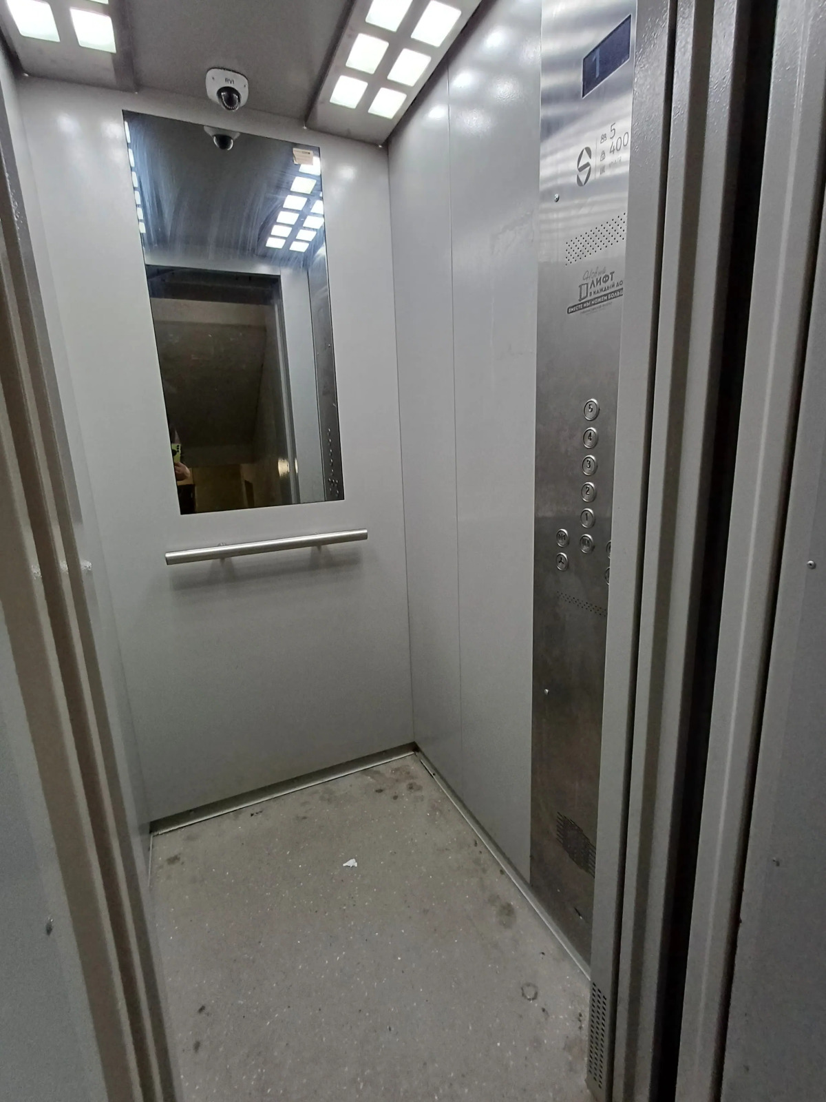 Апартаменты Чайка House на Нижегородская 10