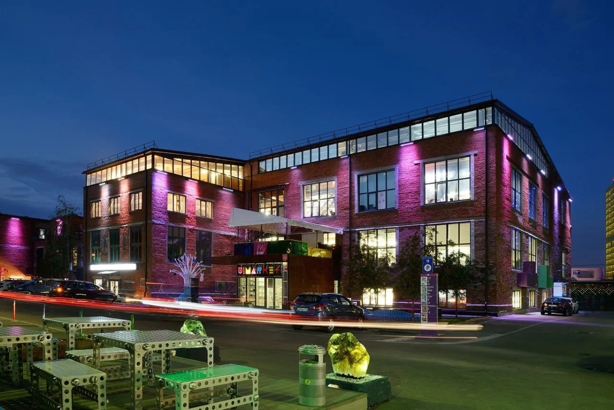 Гостевой дом BARABAN