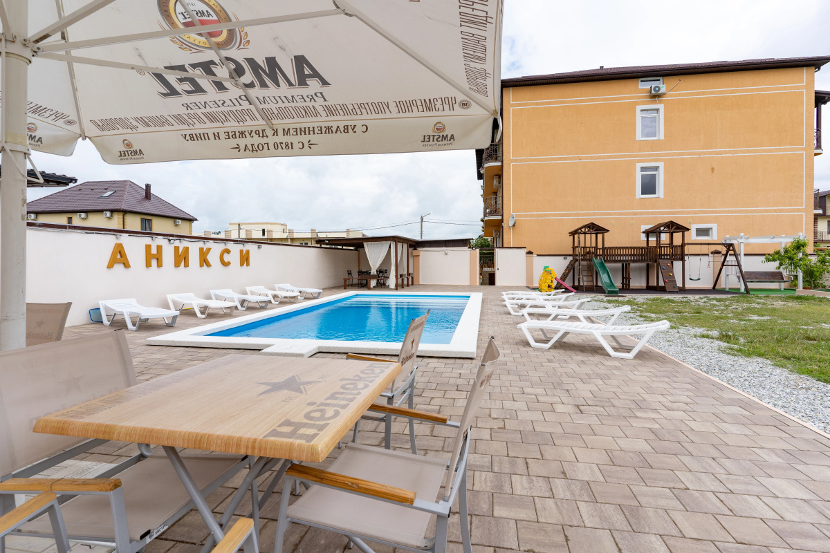 Гостевой дом АНИКСИ