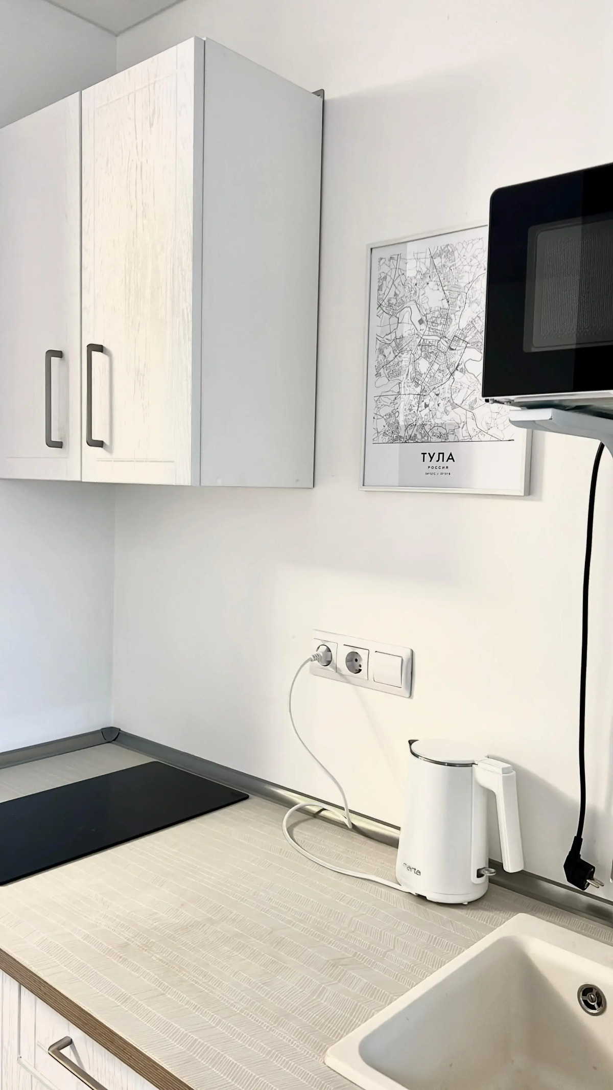 Апартаменты Тульские Каникулы 4