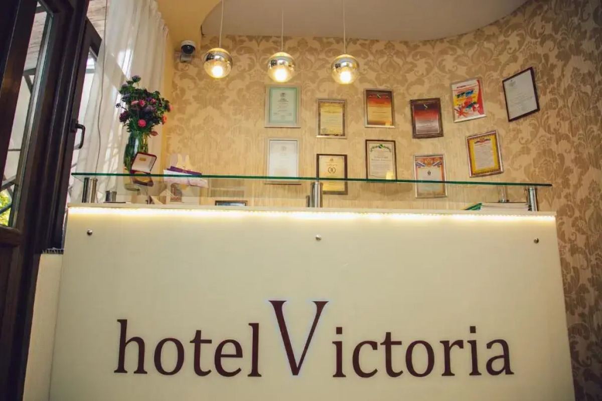 Отель Victoria
