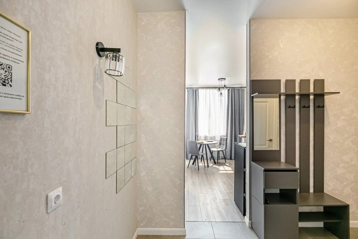 Квартира Для семейного отдыха