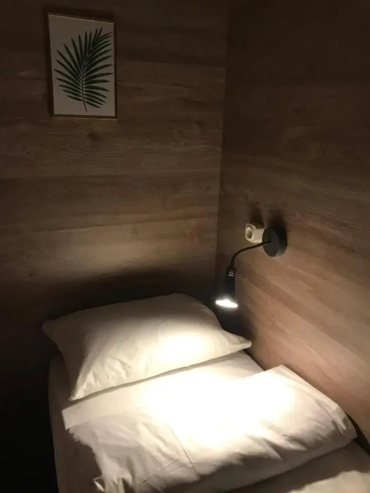 Отель Shelterz Электрозаводская