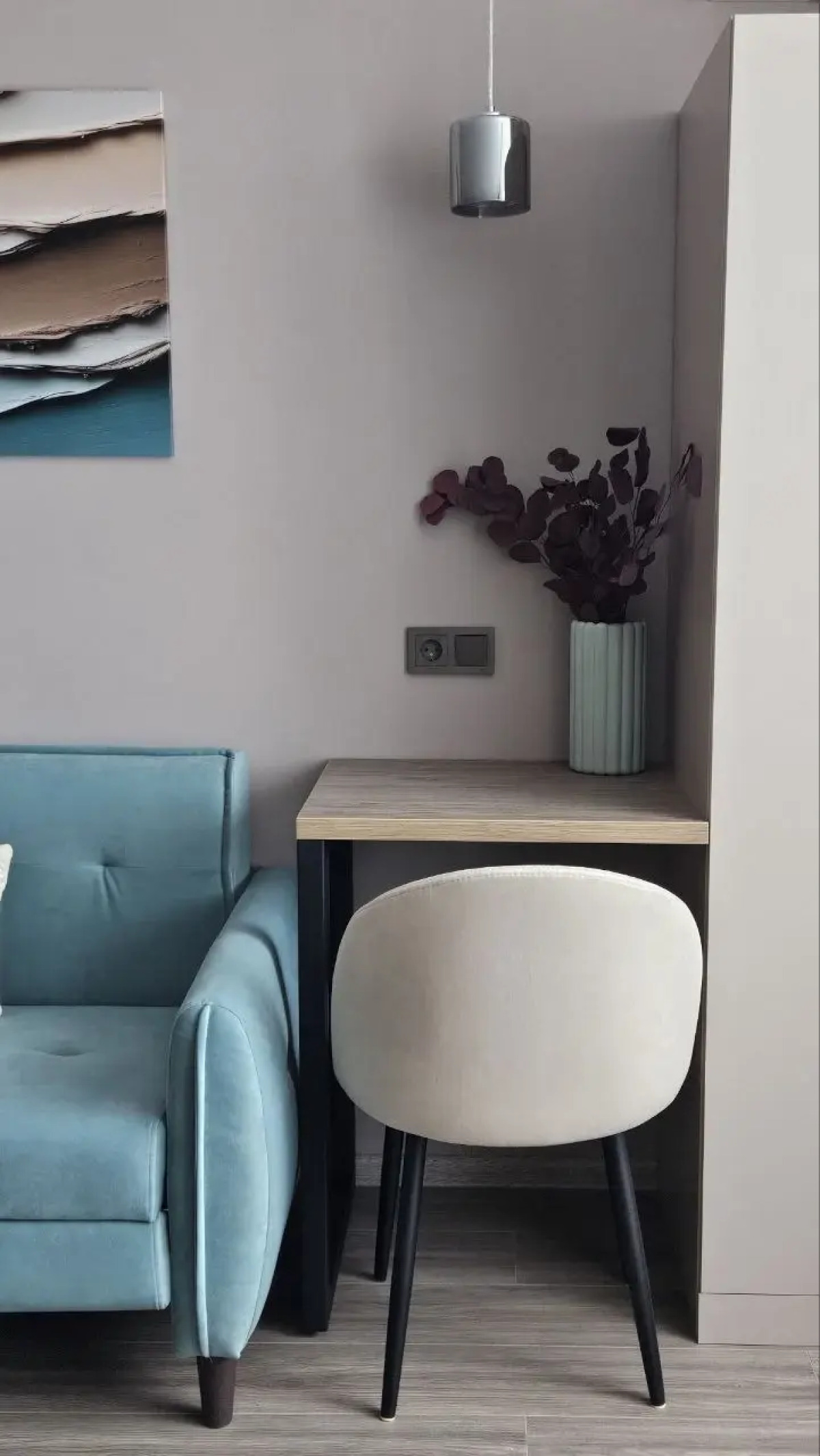 Квартира Гармония