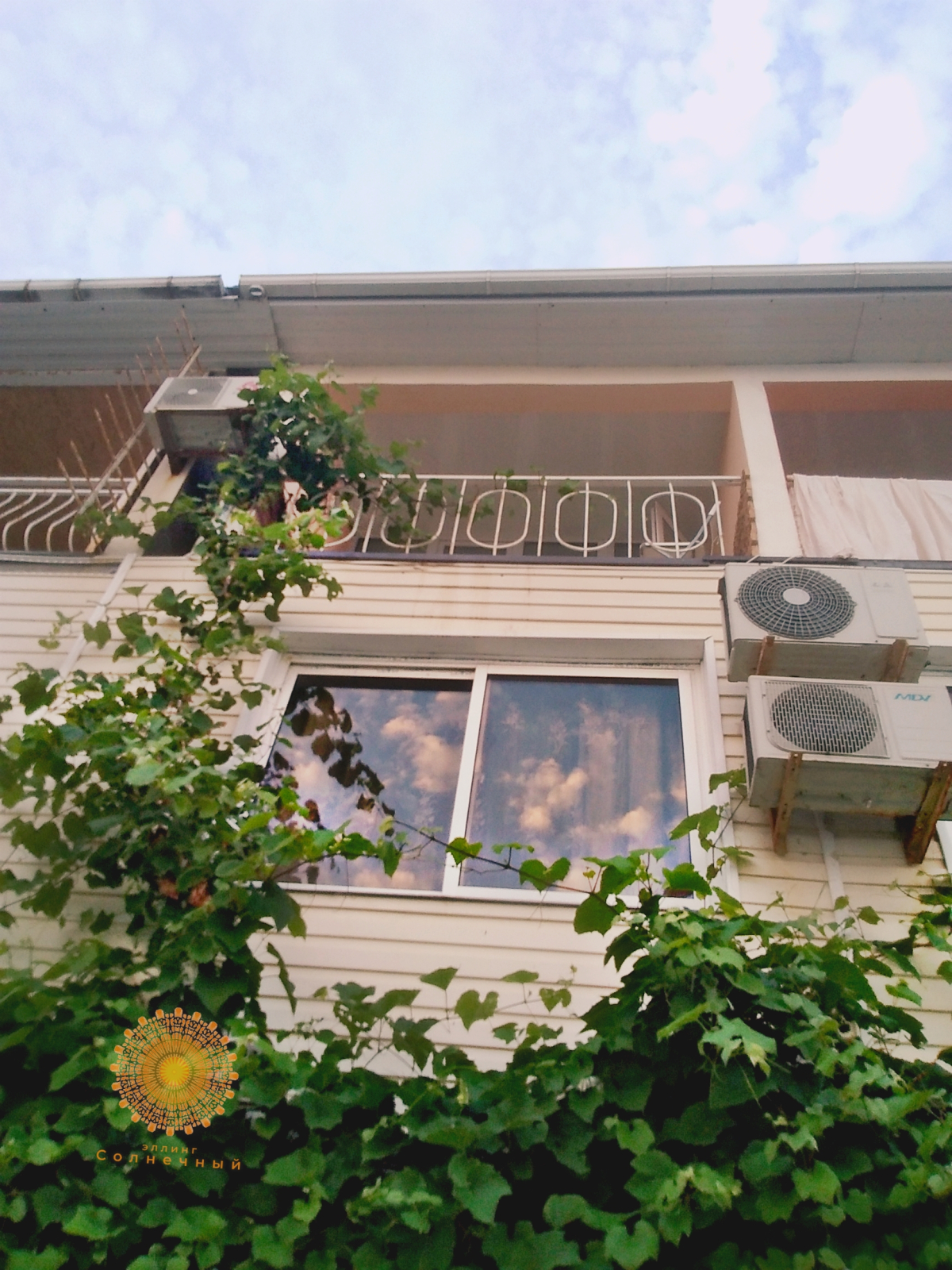 Гостевой дом Эллинг Солнечный