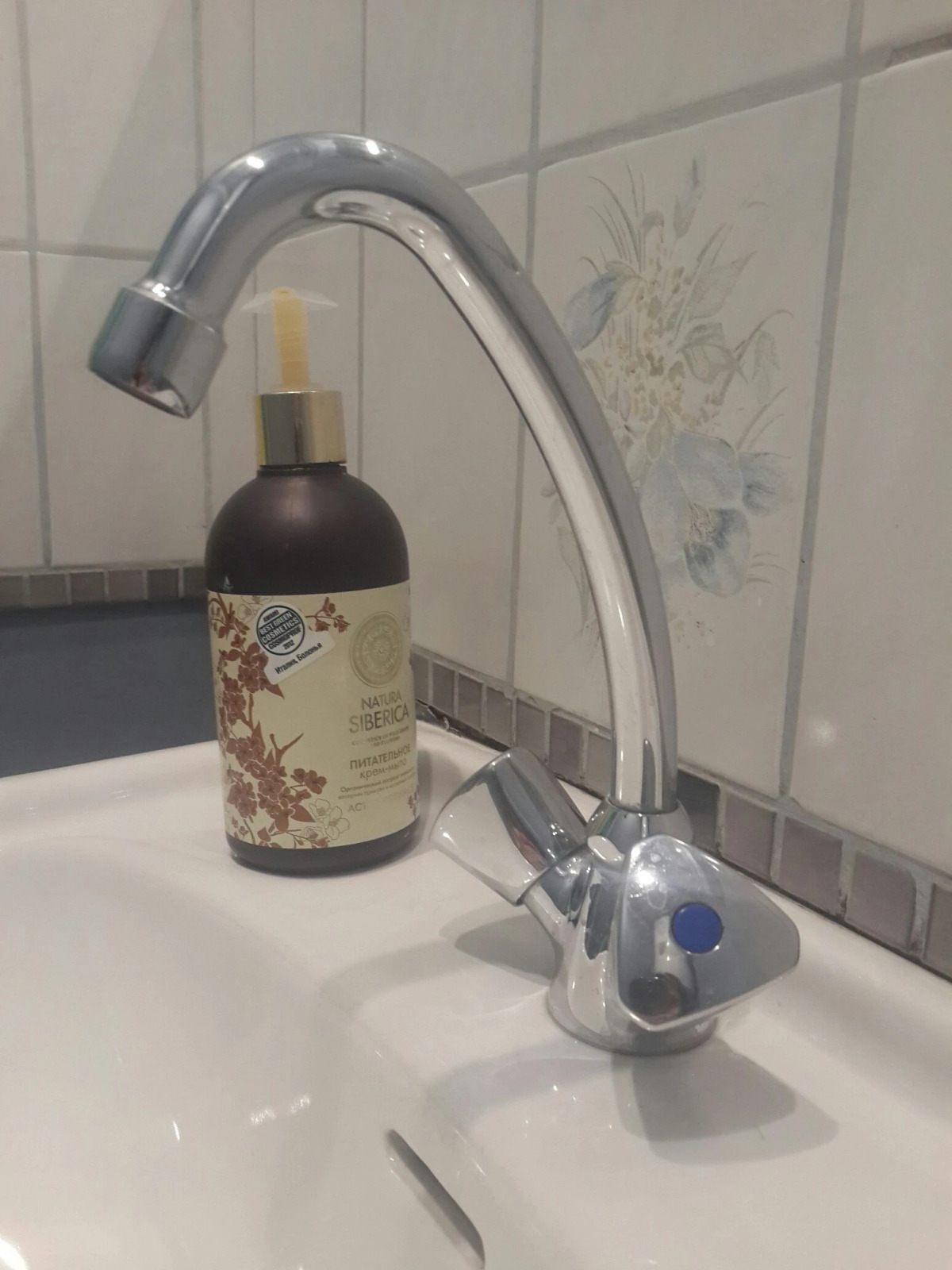 Мини-отель Дольче Вита