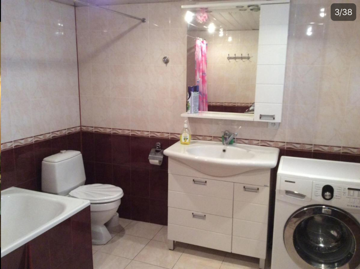 Гостевой Дом Holiday Home