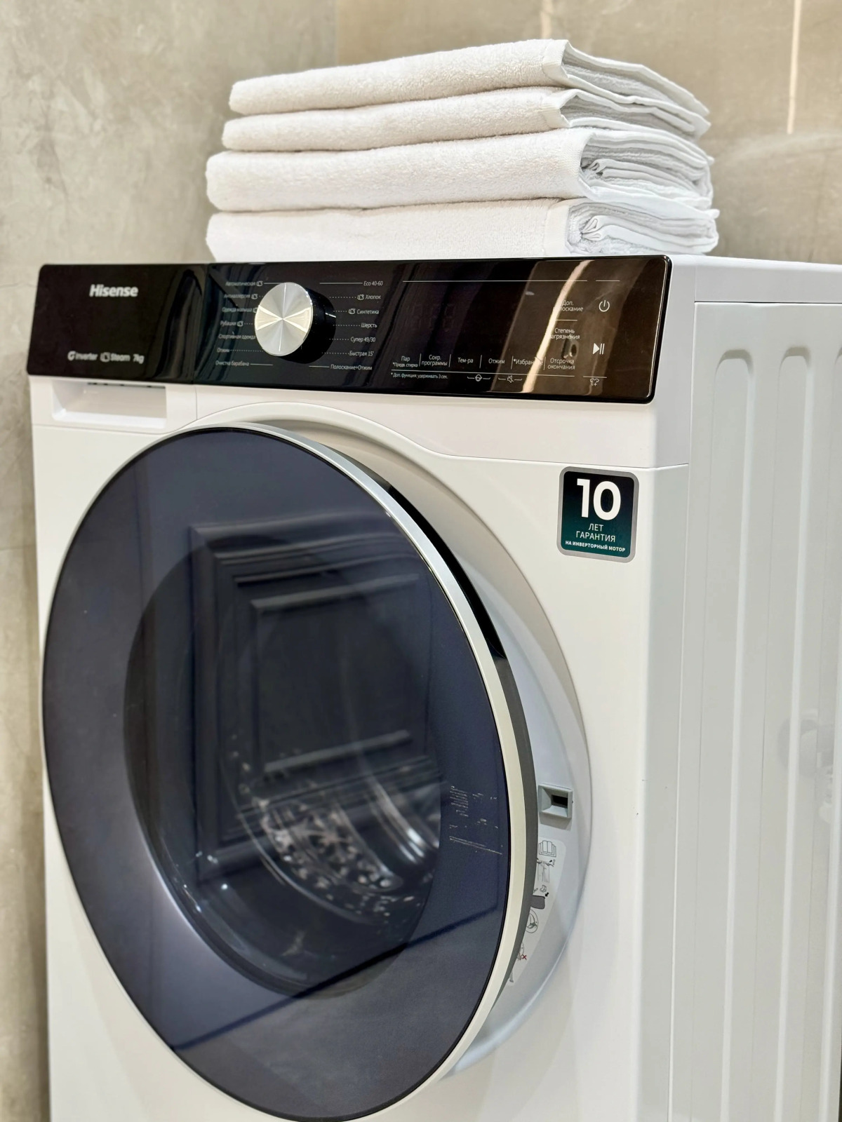 Квартира Центральное место двухкомнатный люкс