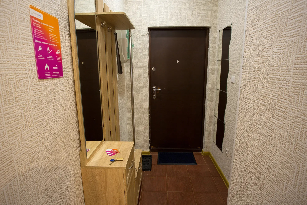 Апартаменты Sever