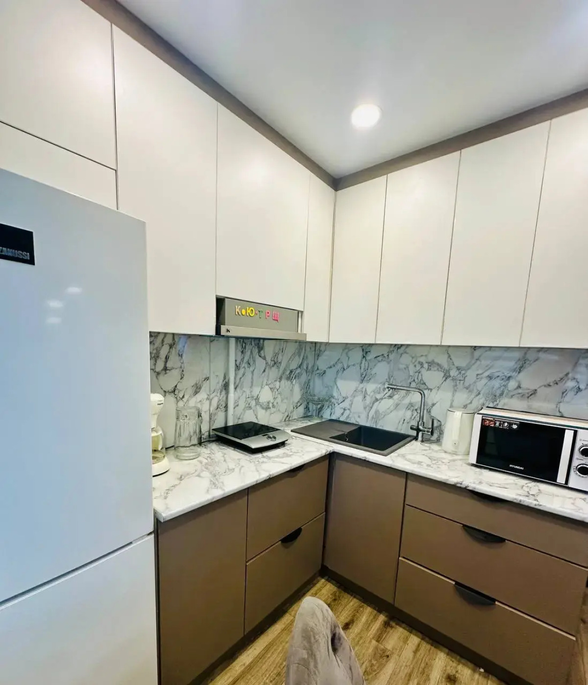 1 Комнатная Квартира