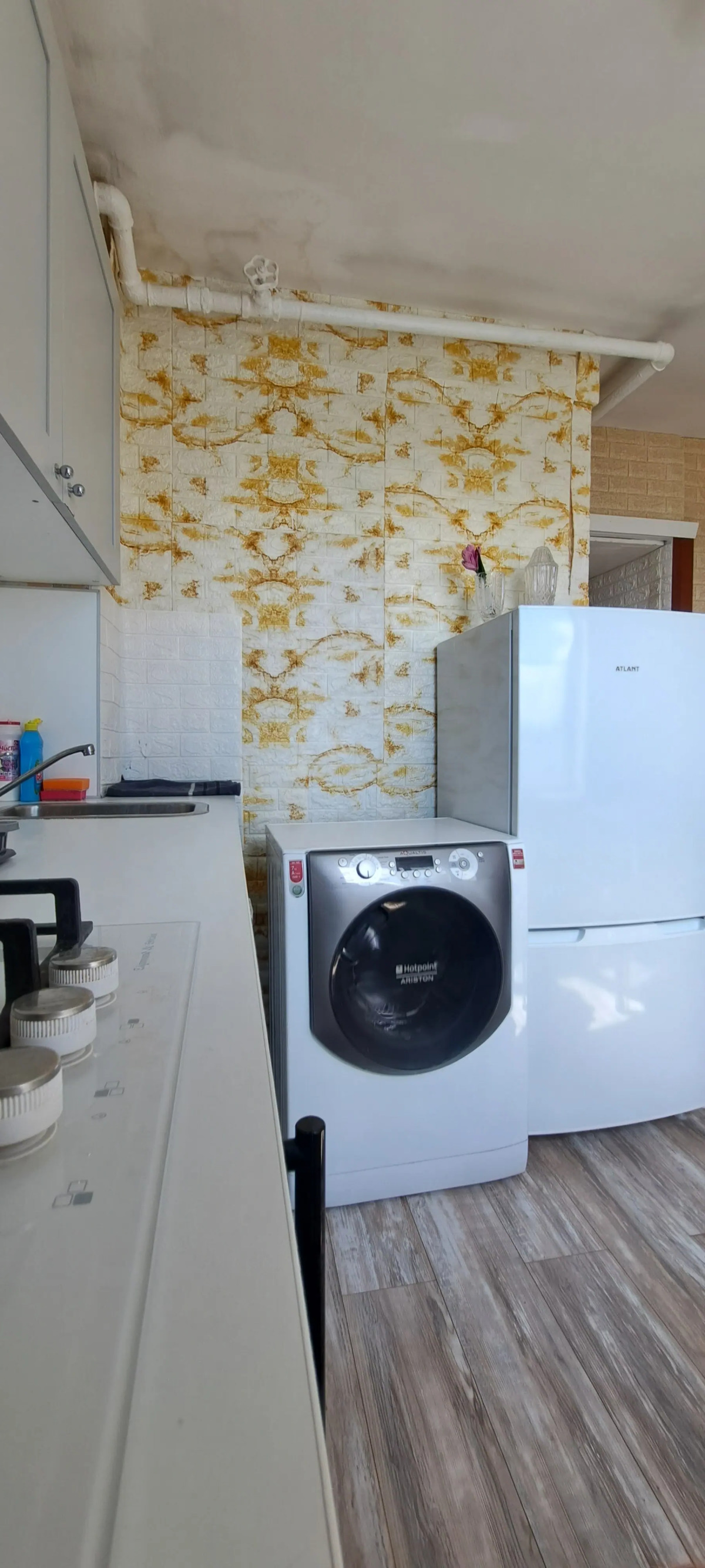 Квартира Метрополис