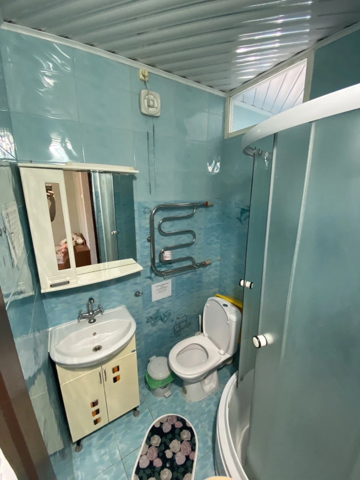 Гостевой дом Екатерина