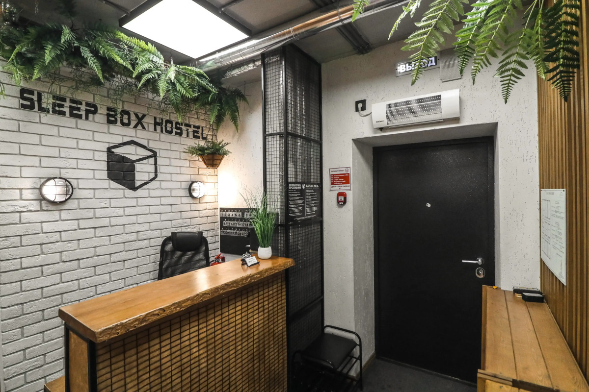 Хостел Sleep Box Hostel