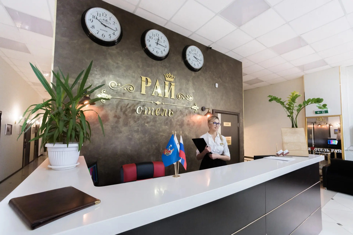 Отель Рай